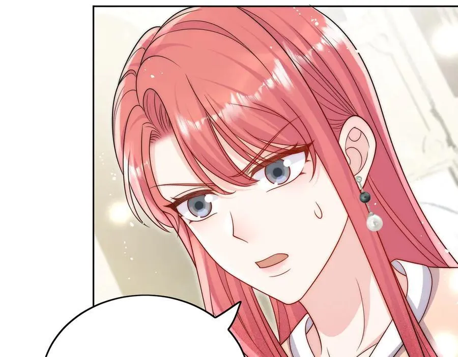第75话 奶奶出事了 第32页