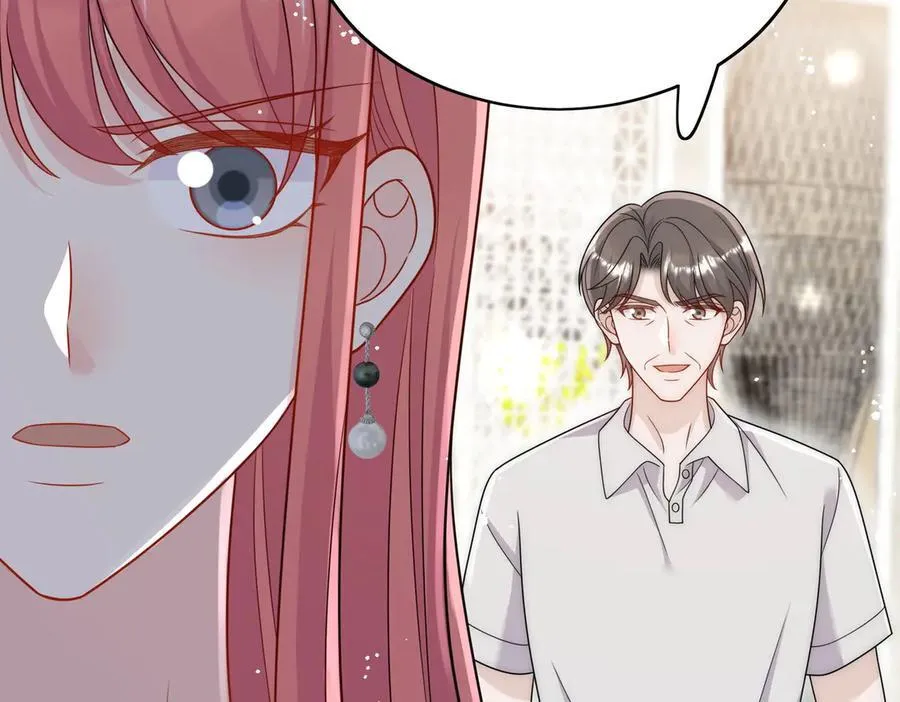 第75话 奶奶出事了 第45页