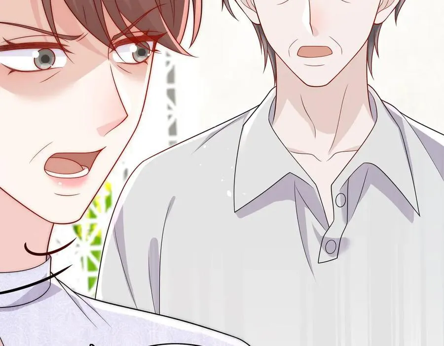 第75话 奶奶出事了 第75页