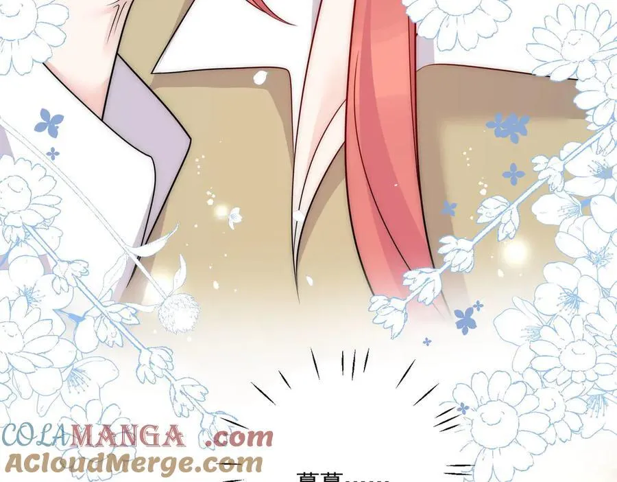 第76话你真让我恶心 第28页