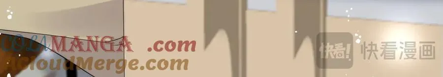 第76话你真让我恶心 第31页