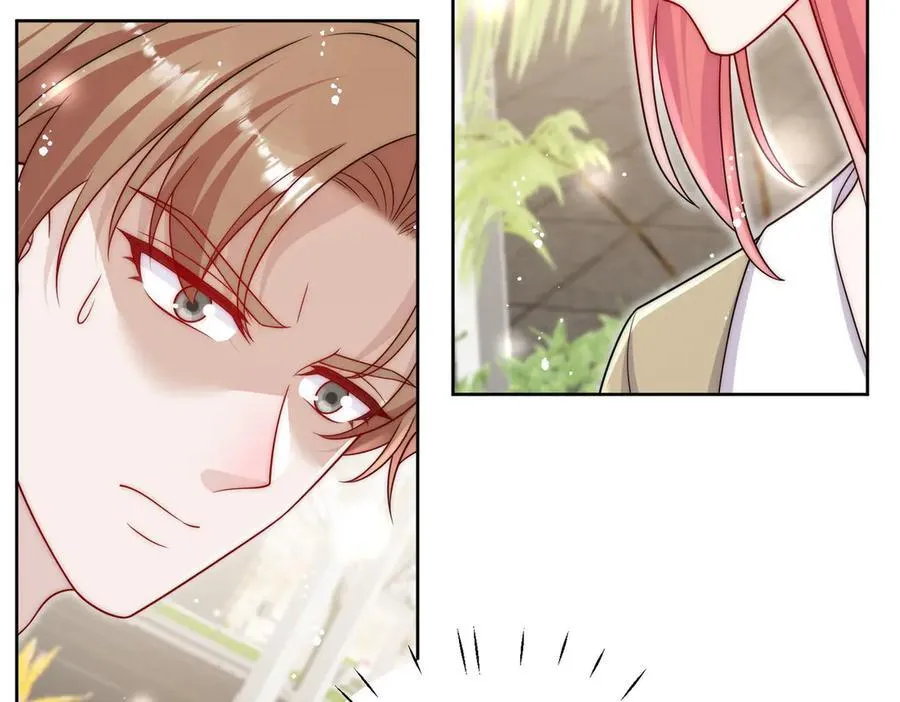 第76话你真让我恶心 第42页