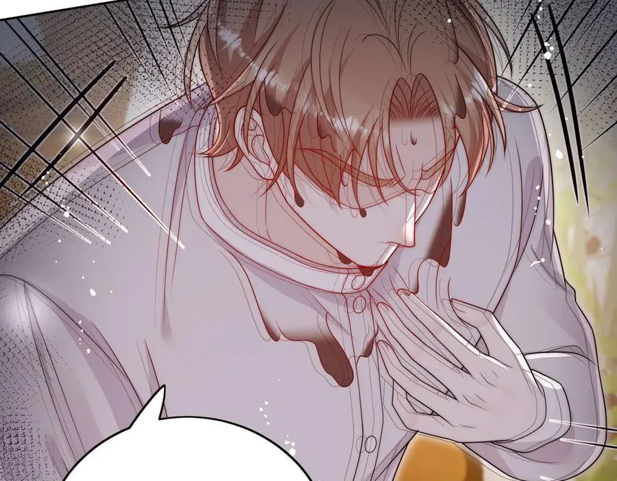第76话你真让我恶心 第68页