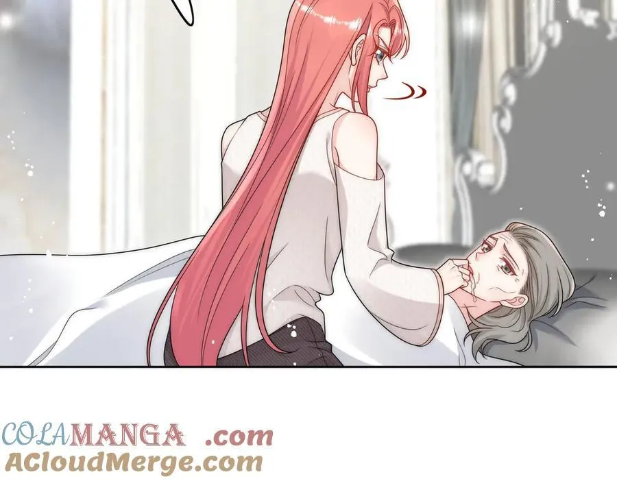 第77话溺水的滋味 第19页