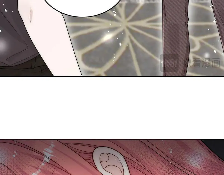 第77话溺水的滋味 第29页