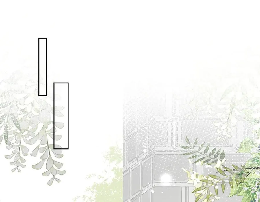 第77话溺水的滋味 第33页
