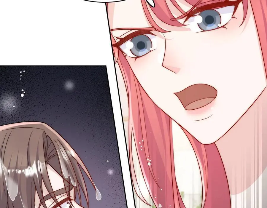第77话溺水的滋味 第62页