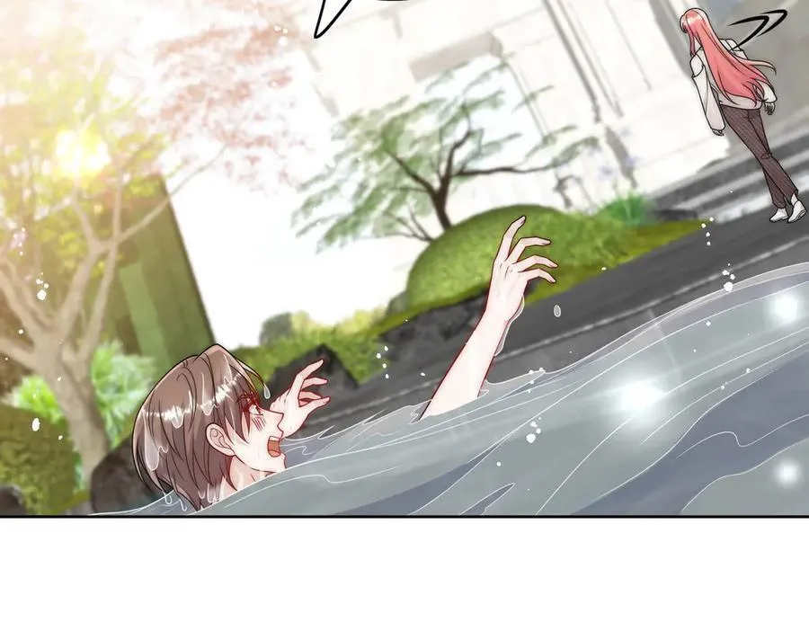 第77话溺水的滋味 第81页