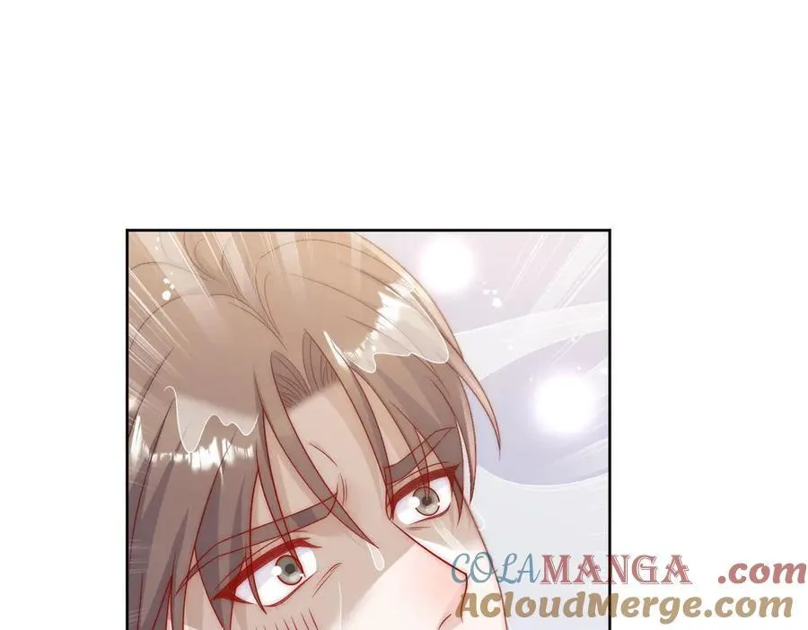 第77话溺水的滋味 第82页