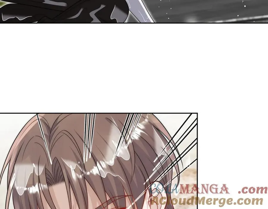 第78话 老婆大人最棒 第7页