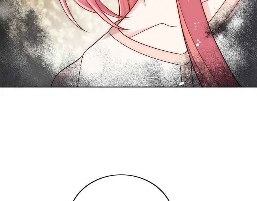 第78话 老婆大人最棒 第20页