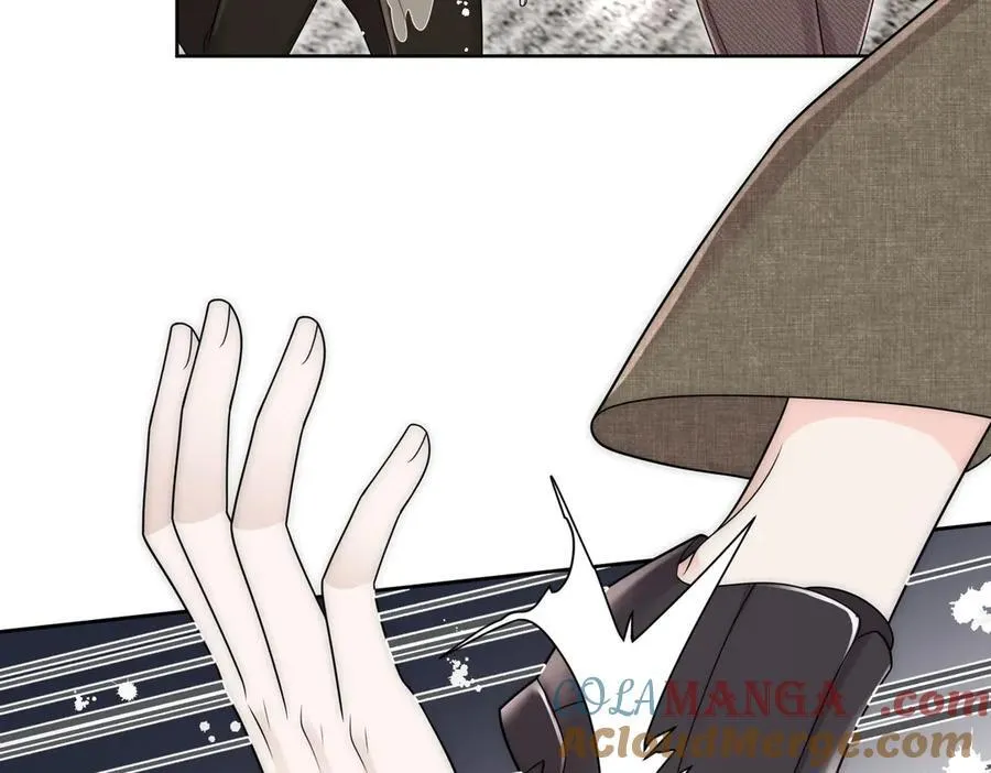 第78话 老婆大人最棒 第22页