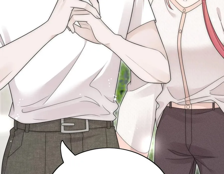 第78话 老婆大人最棒 第27页