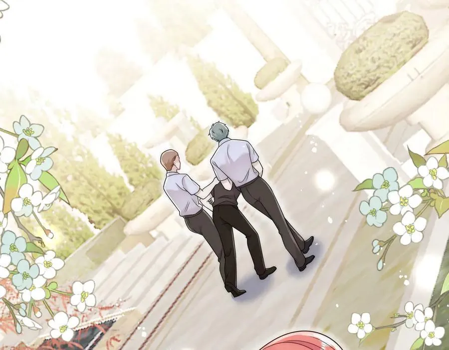第78话 老婆大人最棒 第29页