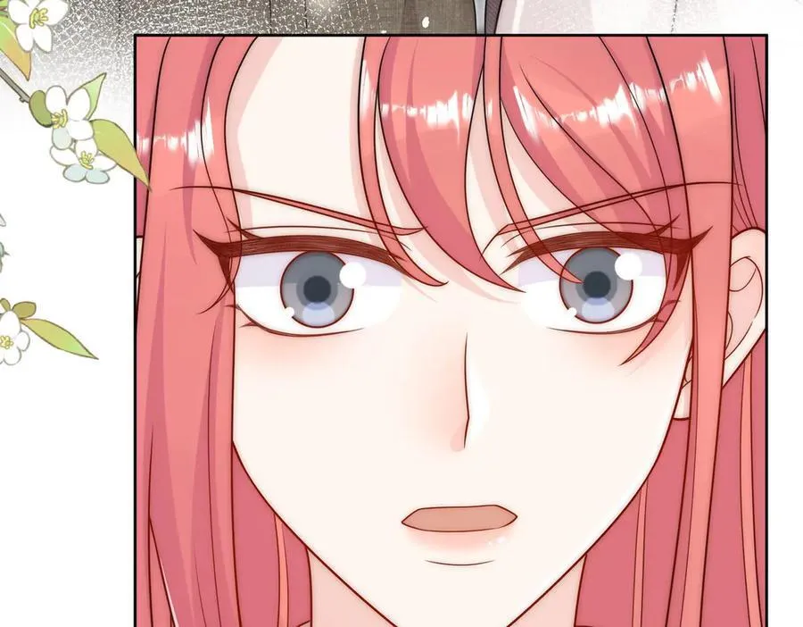 第78话 老婆大人最棒 第41页