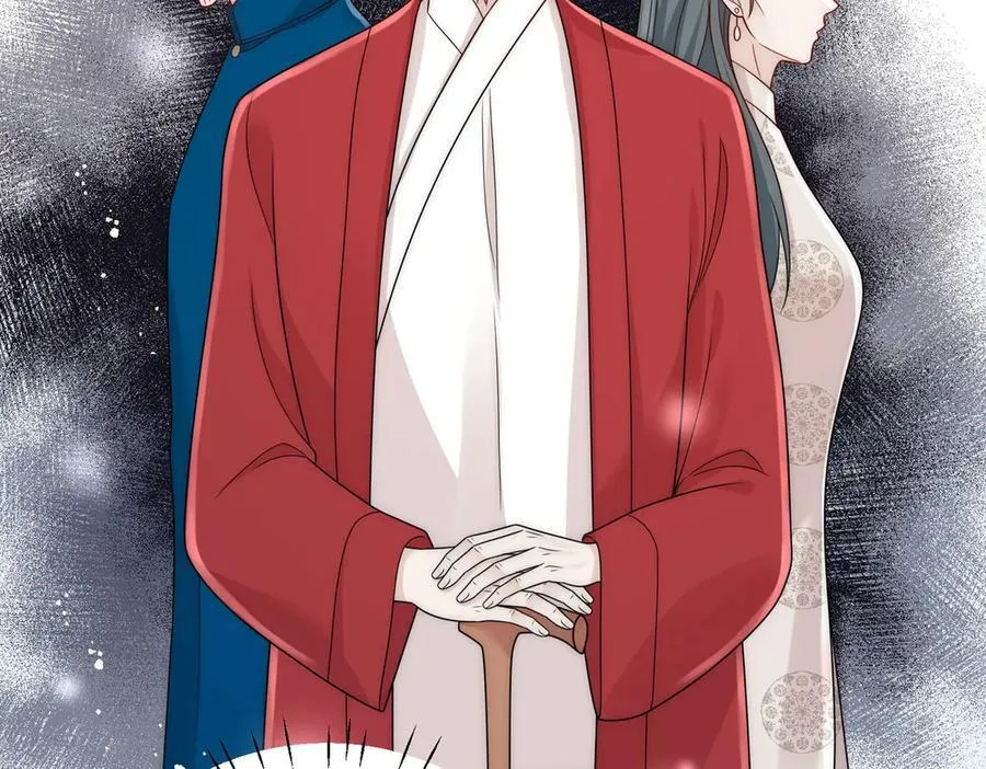 第78话 老婆大人最棒 第50页
