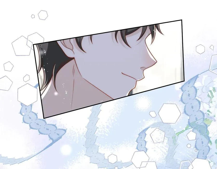 第78话 老婆大人最棒 第57页