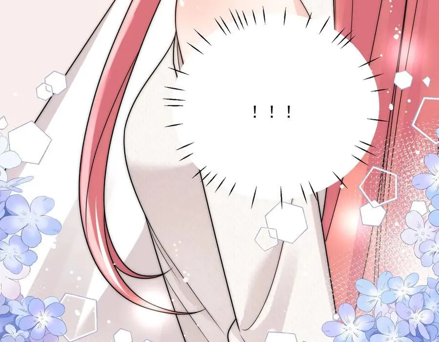 第78话 老婆大人最棒 第60页