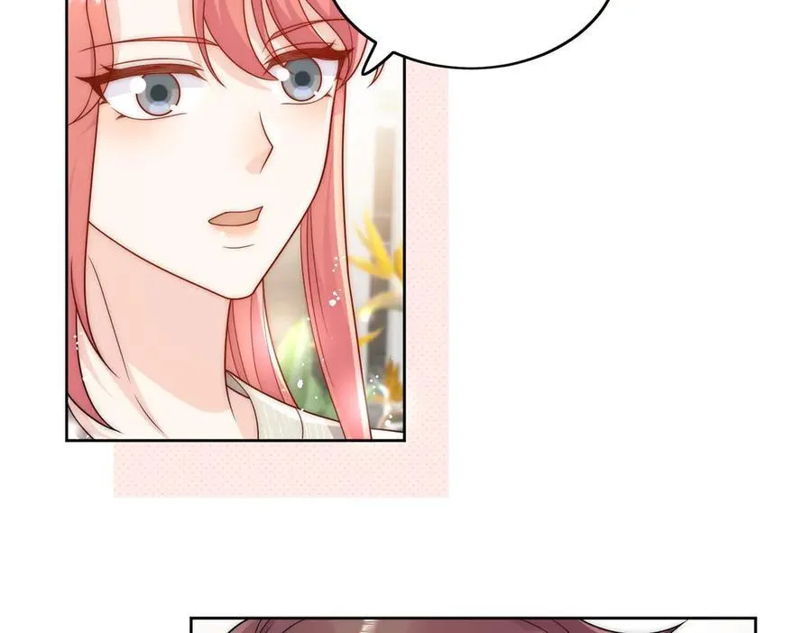 第78话 老婆大人最棒 第74页