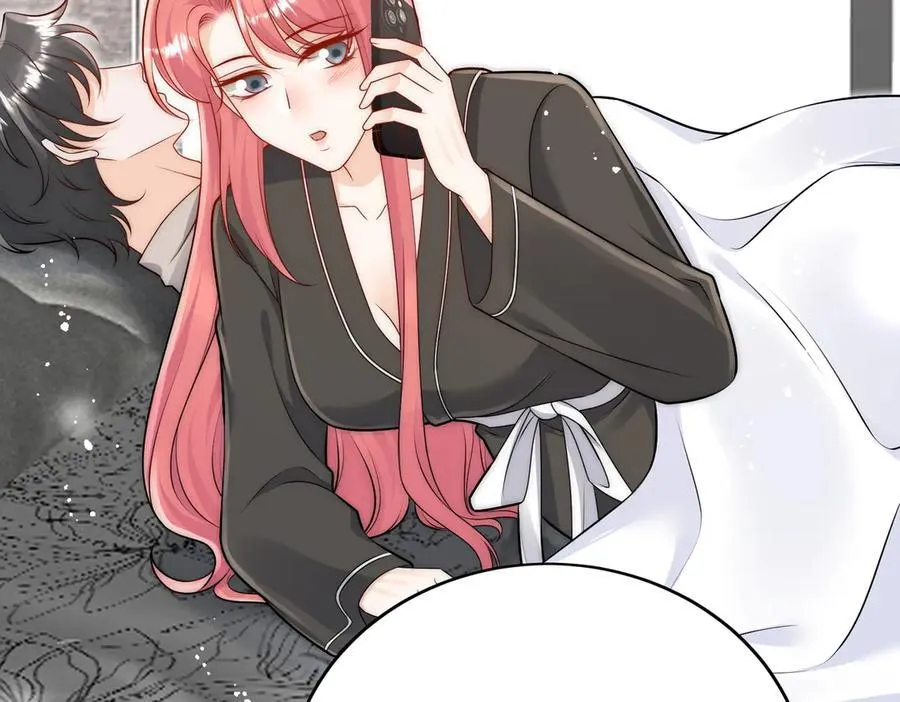 第79话 这是你逼我的！ 第8页