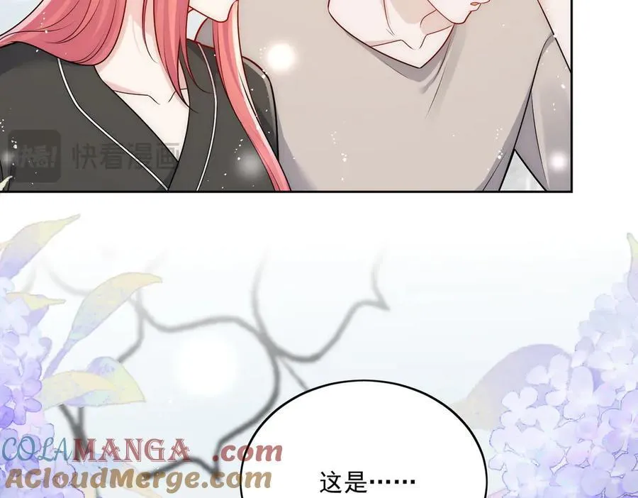 第79话 这是你逼我的！ 第19页