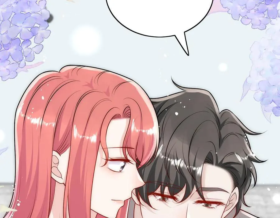 第79话 这是你逼我的！ 第20页