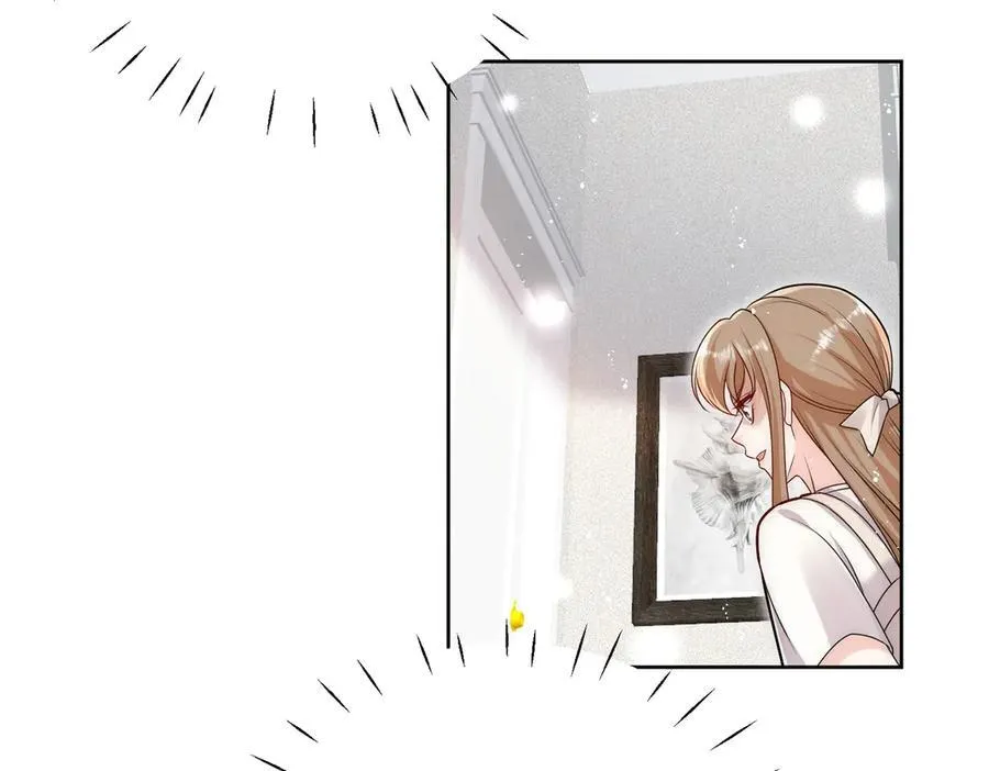 第79话 这是你逼我的！ 第29页