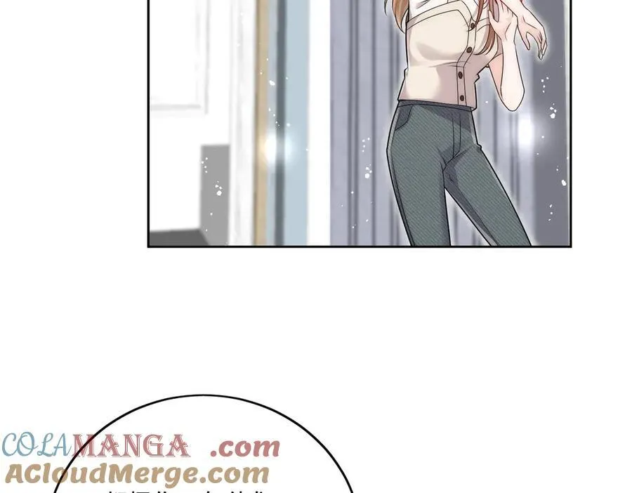第79话 这是你逼我的！ 第40页