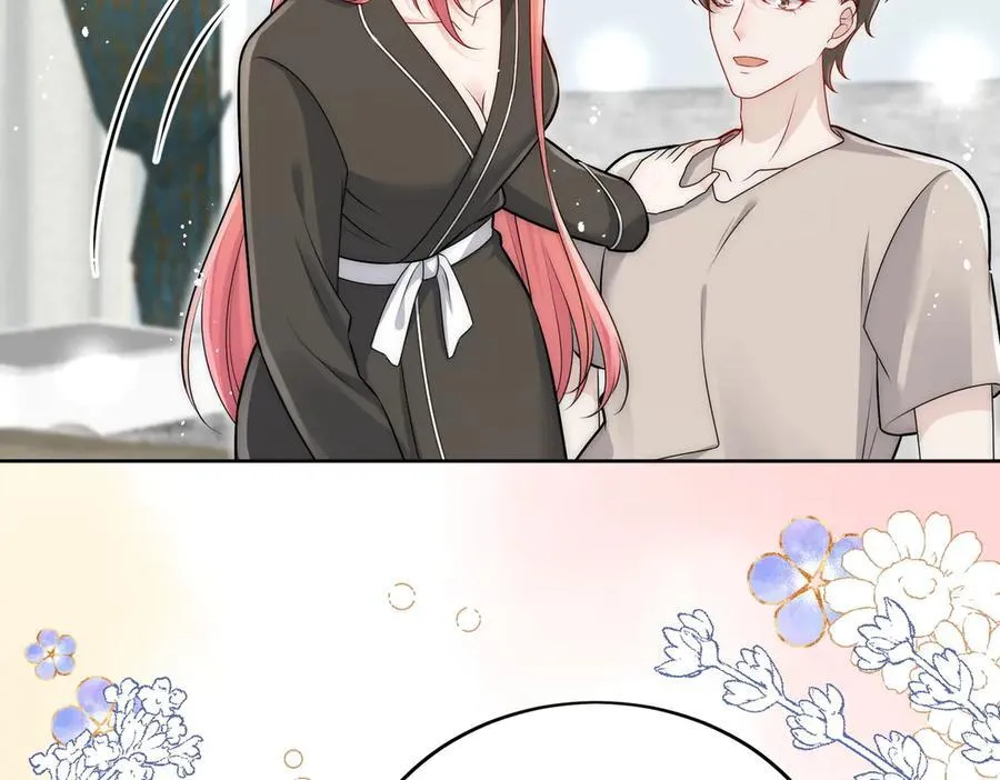 第79话 这是你逼我的！ 第42页