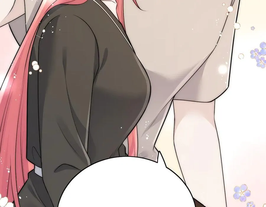 第79话 这是你逼我的！ 第44页