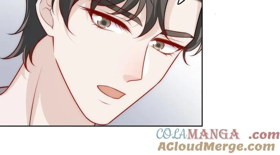 第79话 这是你逼我的！ 第46页