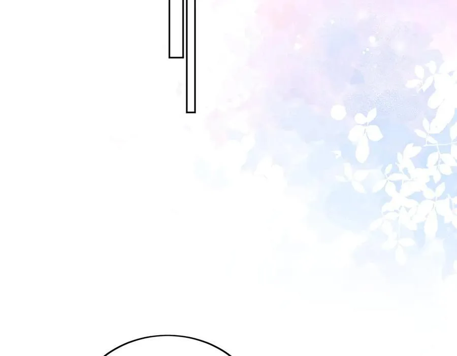第79话 这是你逼我的！ 第50页