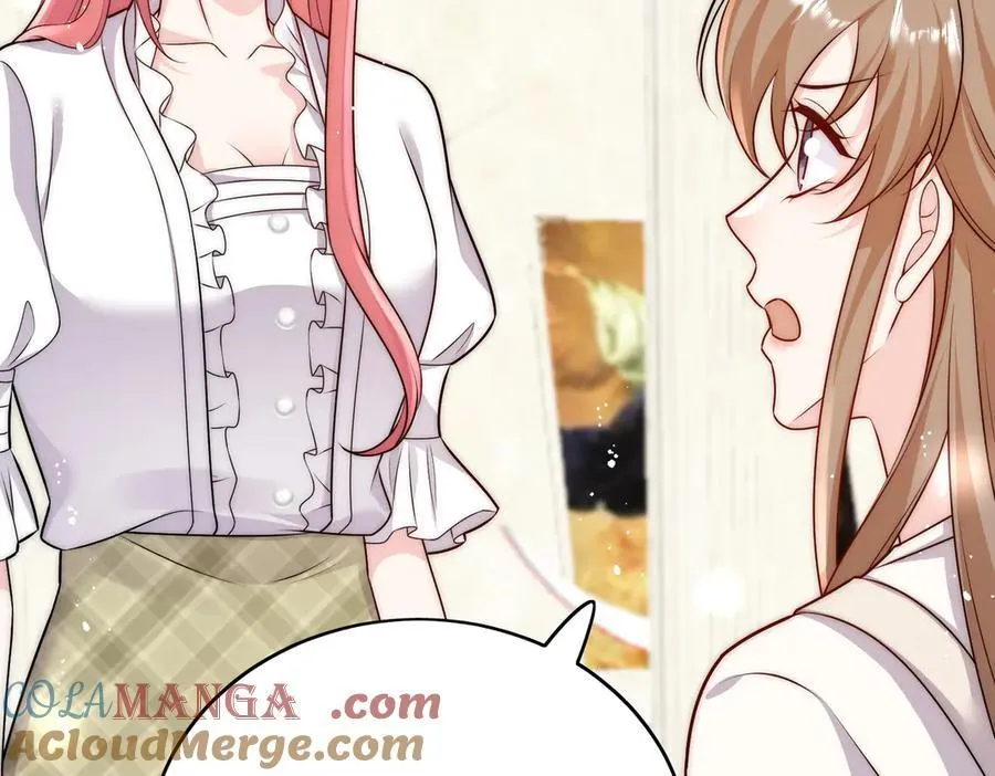 第79话 这是你逼我的！ 第58页