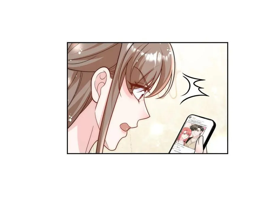 第80话 打你又怎么样 第32页