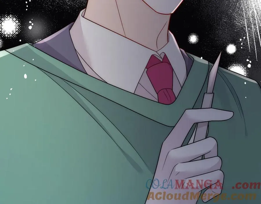 第80话 打你又怎么样 第55页