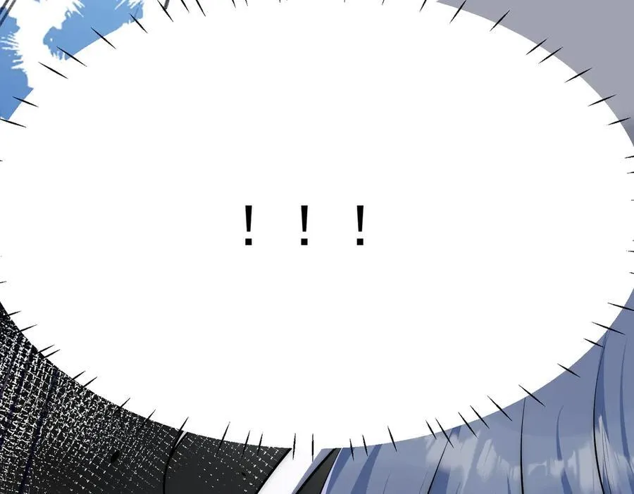 第80话 打你又怎么样 第71页