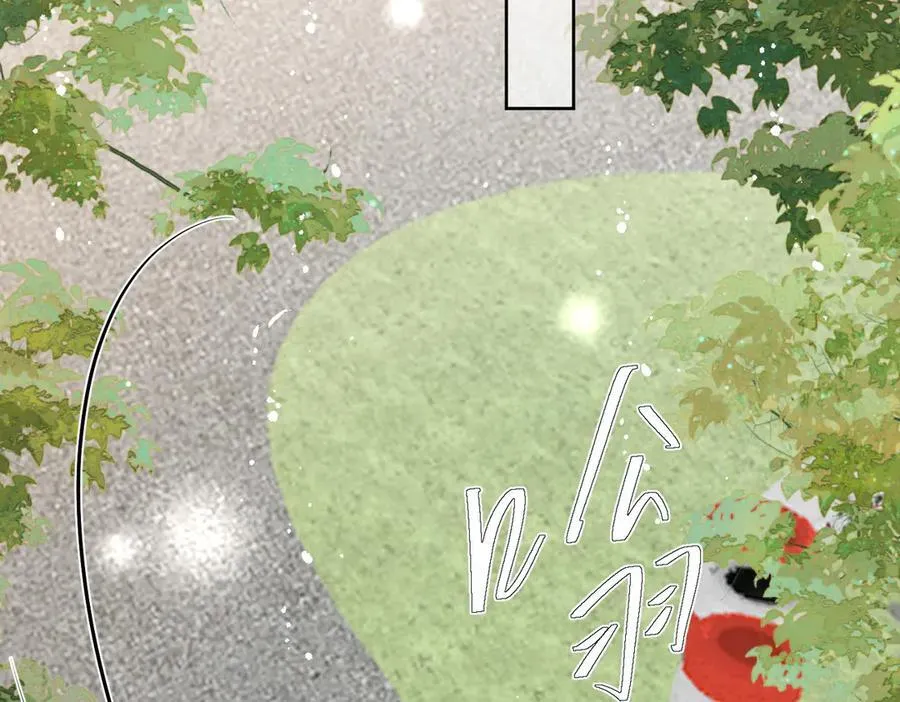 第81话 我要证明一件事 第27页