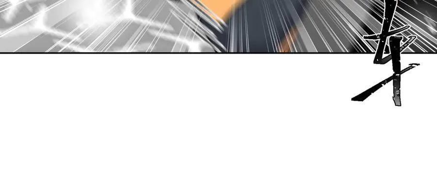 第81话 我要证明一件事 第41页