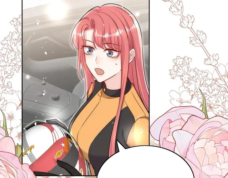 第81话 我要证明一件事 第44页