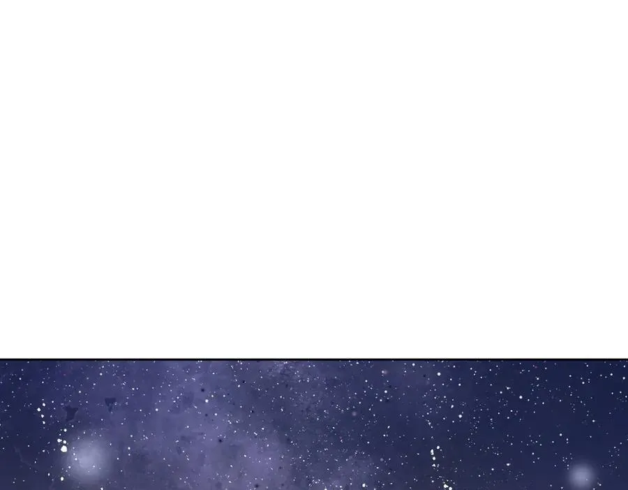 第81话 我要证明一件事 第71页