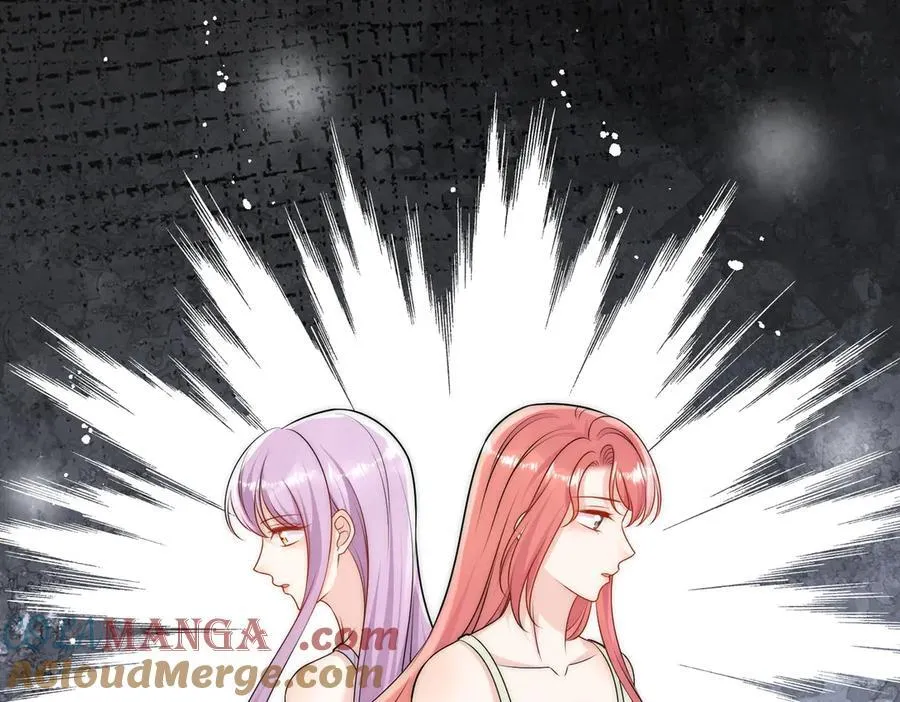 第81话 我要证明一件事 第76页