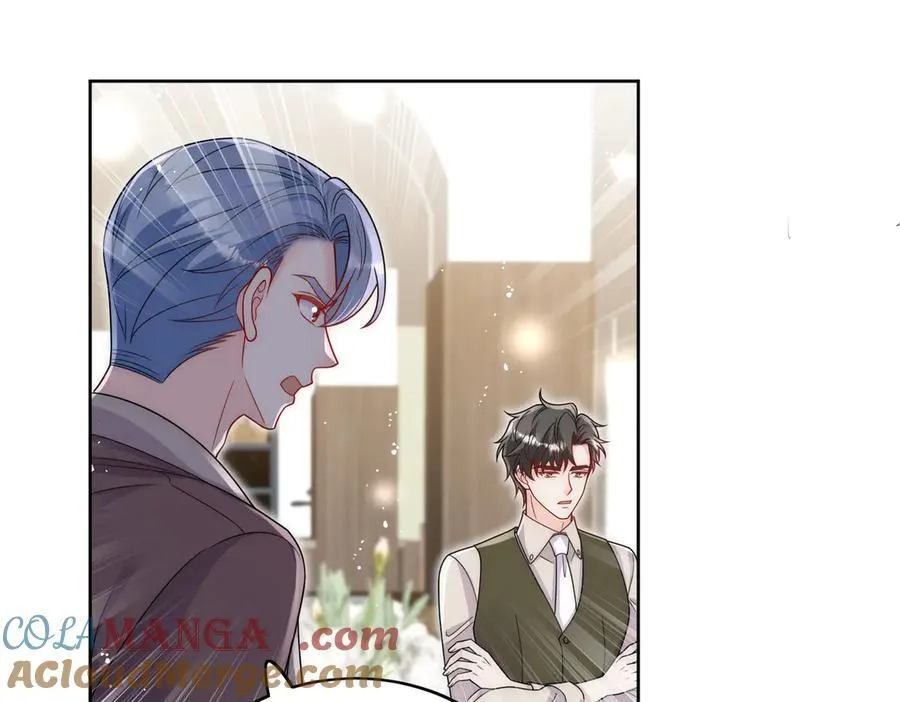 第82话 怎么会过敏？ 第19页