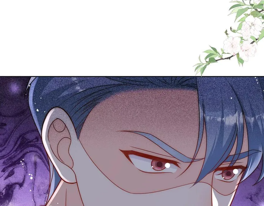 第82话 怎么会过敏？ 第23页
