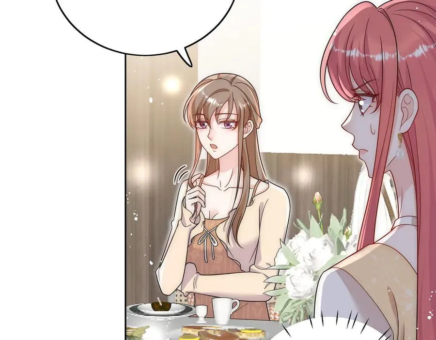 第82话 怎么会过敏？ 第39页