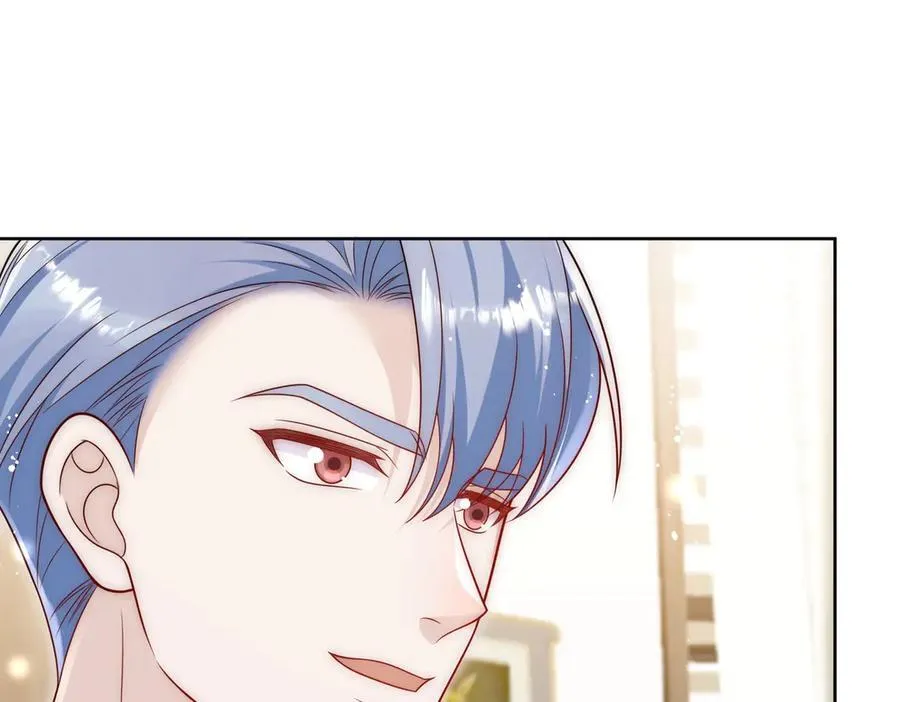 第82话 怎么会过敏？ 第41页