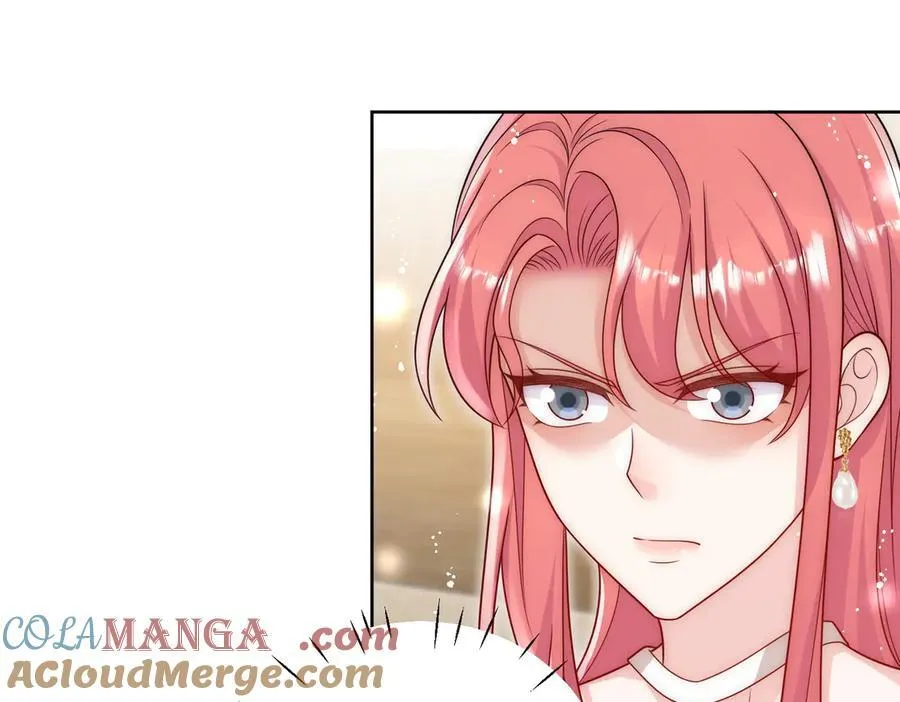 第82话 怎么会过敏？ 第43页