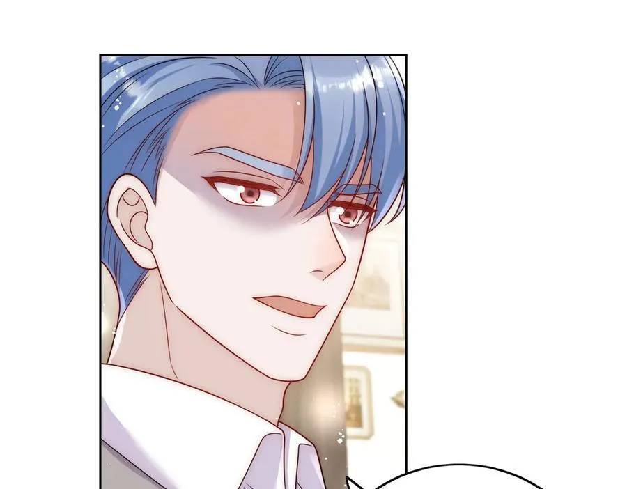 第82话 怎么会过敏？ 第53页
