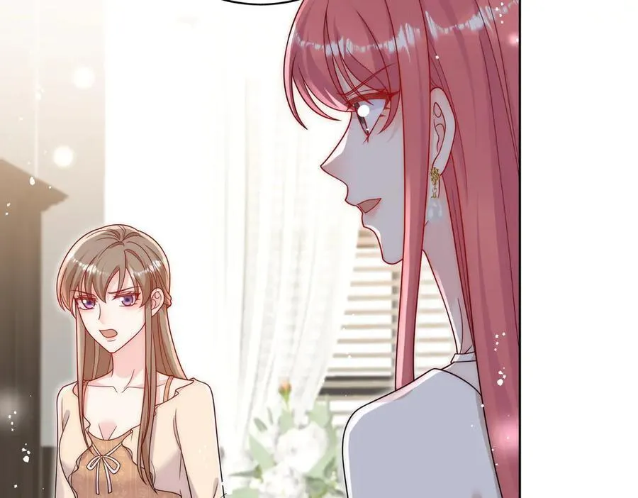 第82话 怎么会过敏？ 第65页