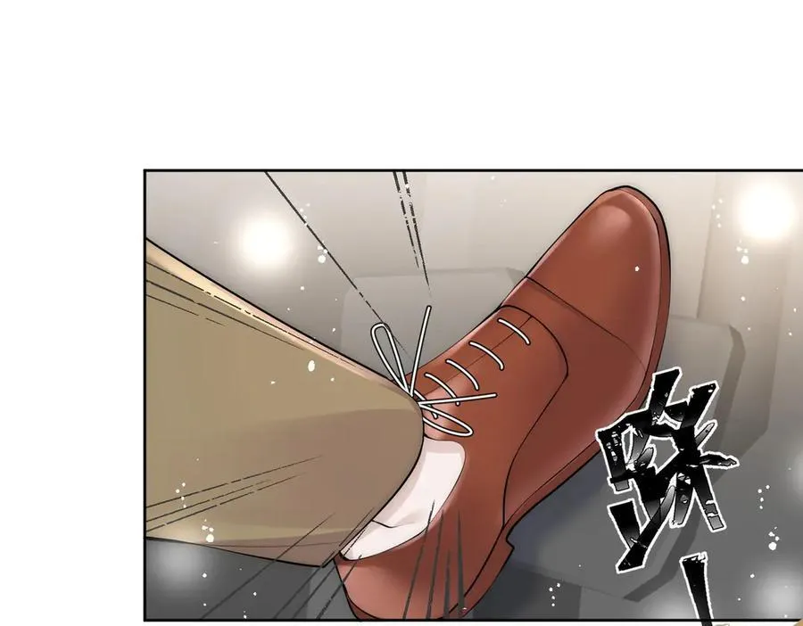 第83话 你不曾爱过我 第11页