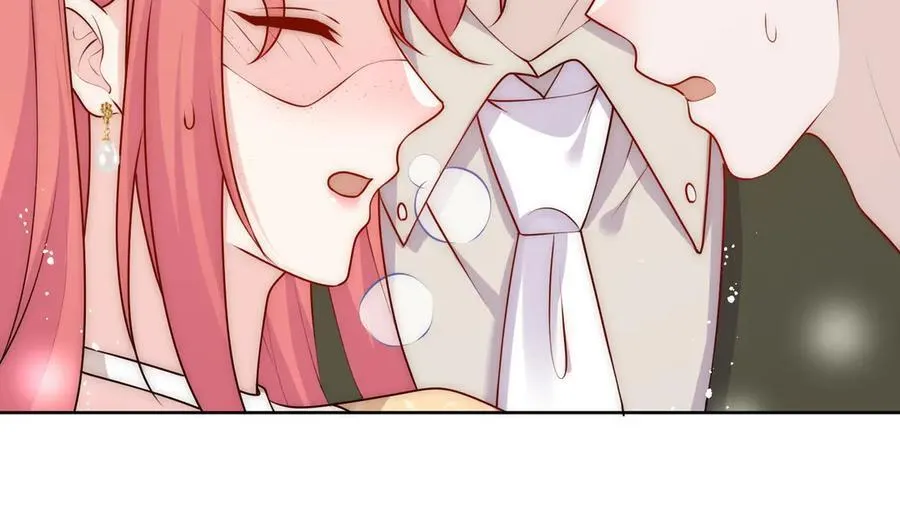 第83话 你不曾爱过我 第24页